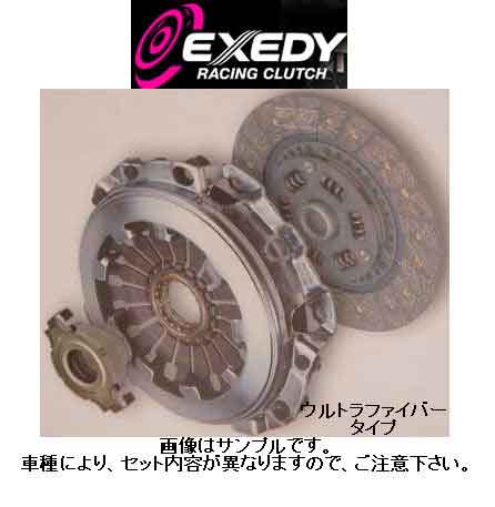 エクセディ 強化クラッチセット ウルトラファイバー トヨタ スプリンタートレノ AE86 EXEDY